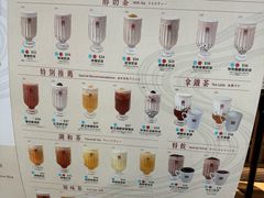 -春水堂人文茶馆(西九龙站店)