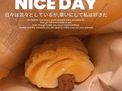 -洪九公(田子坊店)