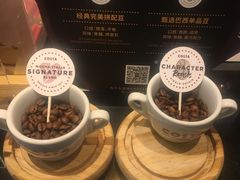 -COSTA COFFEE(上海月星环球港店)