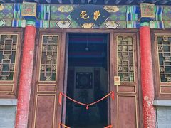 -圣莲山风景区