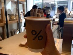 -% Arabica(京都东山店)