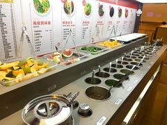 自助调料区-海底捞火锅(海澜财富中心店)