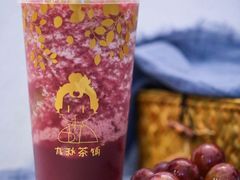 -九秋茶铺(三里屯店)