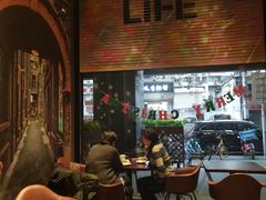 -M4·酒吧·威士忌·咖啡