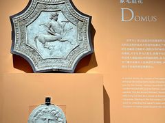 -中华世纪坛