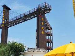 -白鹿仓冰雪海洋世界