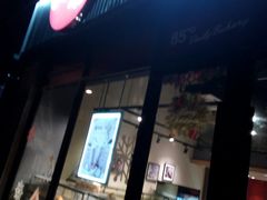 门面-85度C(上海茶陵北路店)