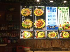 -边江铁锅炖鱼(振八街店)
