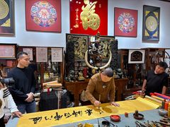 -闽公馆·客家私房菜·商务宴请·包厢(杏林橡树湾店)