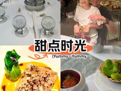 -九献创意菜·牛排馆(亮马河花园店)