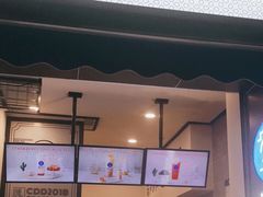 门面-陈多多·豆腐奶茶(前锋路店)