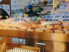 -阿亲家·韩式无限烤肉(春熙路店)