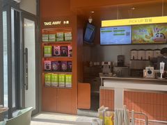 -奈雪的茶(青岛卓悦里INTOWN店)