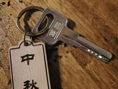 -北京山里寒舍度假酒店