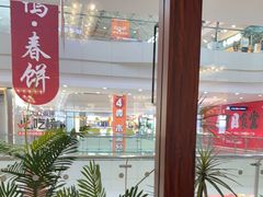 -尚宴牛特鲜自助(太原街万达店)