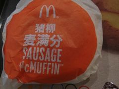 4-麦当劳(杭州东站高铁店)