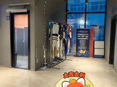 -赛卡联盟WSK卡丁车俱乐部