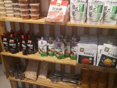 -锅圈食汇火锅烧烤食材超市(凤城六路店)