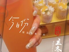 -喜茶(北京华贸购物中心店)