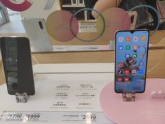 -小米之家(西安王府井熙地港店)