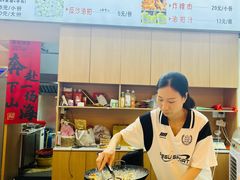 -普宁反沙番薯芋头