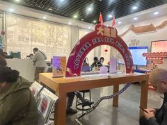 -中国电信(南翔营业厅)