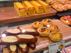 -巴黎贝甜(国贸店)
