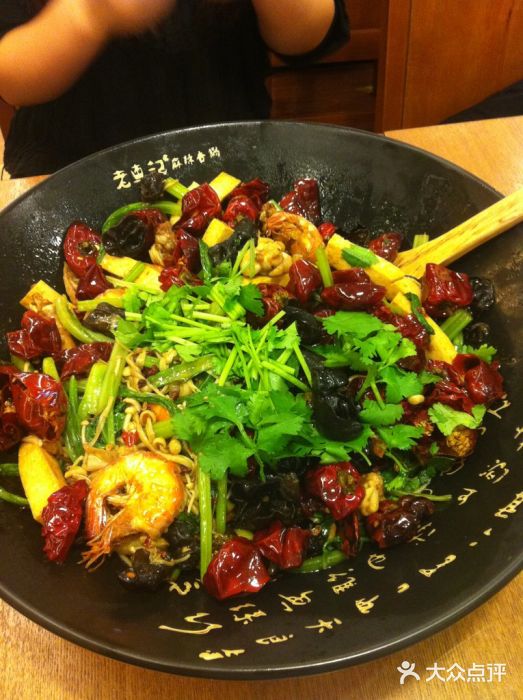 银鼎轩麻辣香锅(丹尼斯2天地店)微辣香锅图片