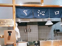 -雪姨手作(青年路店)