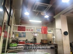 -没牙伯花生汤店(老药洲店)