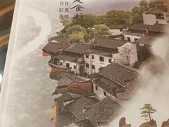 -西江美食舫·江西菜(健德桥店)