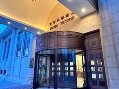 -小莫餐厅And More Restaurant西餐(北京展览馆店)