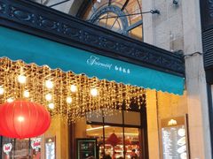 -上海和平饭店 Fairmont Peace Hotel