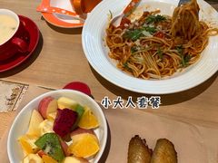-必胜客(江桥万达店)