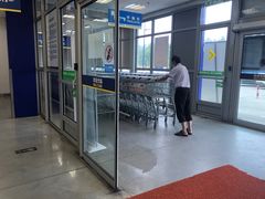 -麦德龙(张家港店)