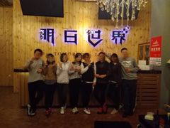 -明日世界密室轰趴·剧本桌游·箭馆团建(国贸店)