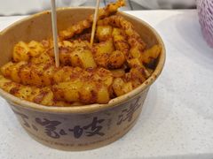-丁家坡洋芋·观音桥好吃街A区(全国总店)