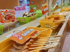 -串士多·回转小火锅(长安方圆荟店)