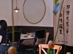 大堂-沏点Trattoria意大利餐厅(新街口店)