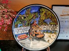 -Tajine Moroccan塔金摩洛哥中东餐厅