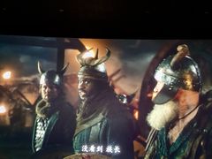 -天幕新彩云国际影城(激光巨幕店)