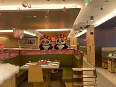 -海底捞火锅(旭辉MALL店)