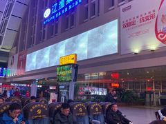 -沈阳站