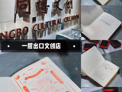-大同市博物馆