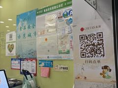 -茉沏(西园路店)