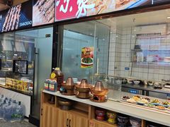-兰州陈记牛肉面 ·烧烤· 铜锅涮肉(万达店)