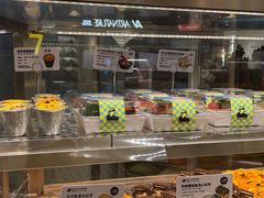 -LELECHA乐乐茶(美罗城店)