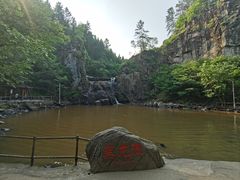 -茅兰沟国家森林公园