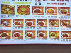 -独一道·邵伯龙虾土菜馆·烧烤(雨花西路店)