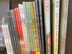 -思南书局·诗歌店